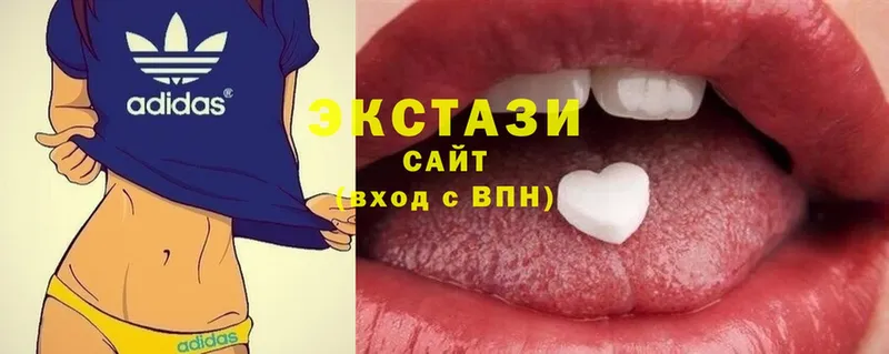 Ecstasy таблы  Иланский 