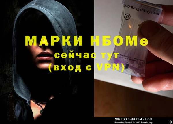 кокаин перу Дмитровск