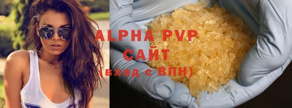 скорость Дмитриев