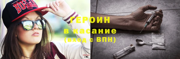 кокаин перу Дмитровск