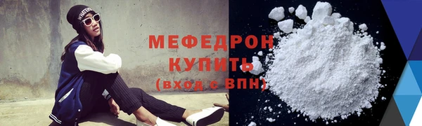 скорость Дмитриев