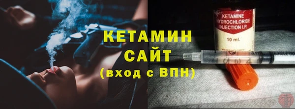 скорость Дмитриев