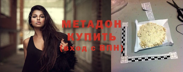 скорость Дмитриев
