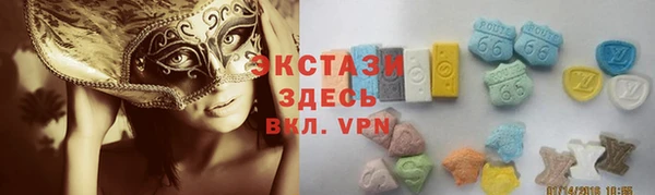 кокаин перу Дмитровск