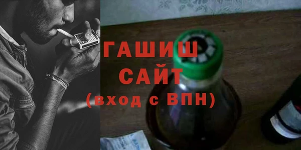 кокаин перу Дмитров