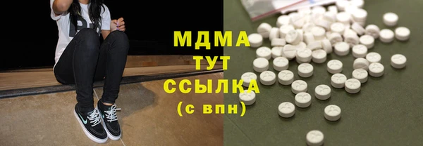 скорость Дмитриев