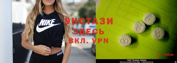 кокаин перу Дмитров