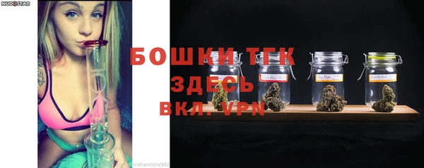 кокаин перу Дмитров