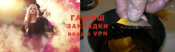 кокаин перу Дмитров