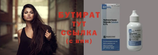кокаин перу Дмитровск