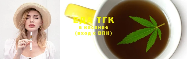 кокаин перу Дмитровск