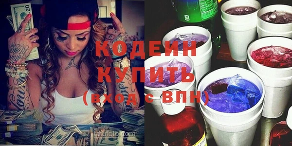 кокаин перу Дмитров