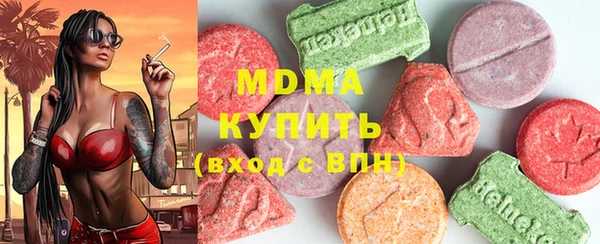 скорость Дмитриев