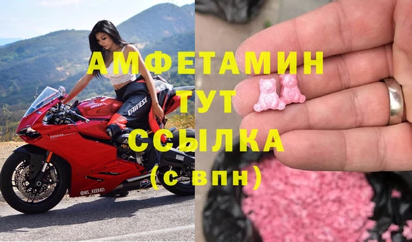 скорость Дмитриев