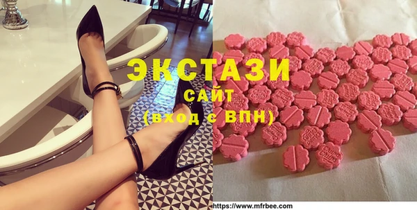 кокаин перу Дмитров