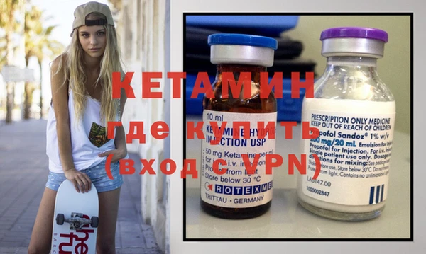 кокаин перу Дмитровск