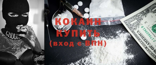 скорость Дмитриев