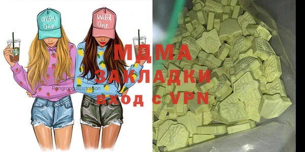 скорость Дмитриев