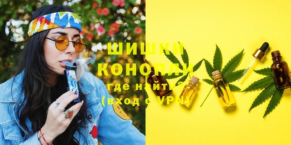 кокаин перу Дмитровск