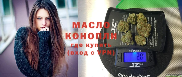 кокаин перу Дмитров