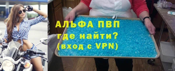 кокаин перу Дмитровск