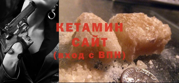 кокаин перу Дмитров