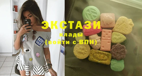 кокаин перу Дмитров