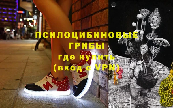 кокаин перу Дмитровск