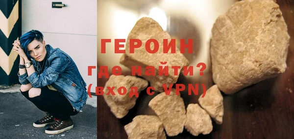 скорость Дмитриев