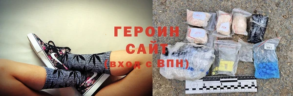 кокаин перу Дмитровск