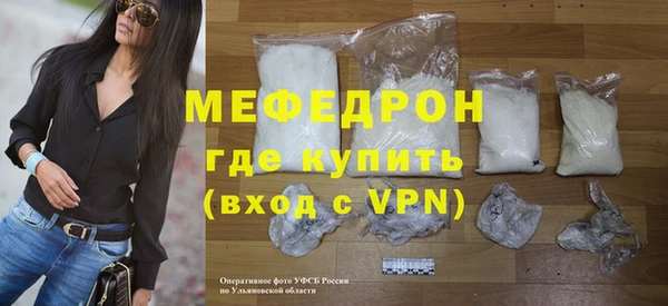 скорость Дмитриев