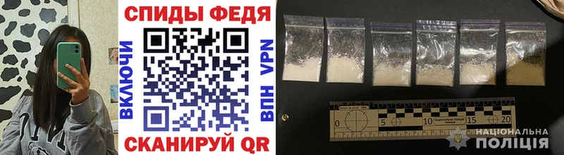 Метамфетамин Methamphetamine Иланский