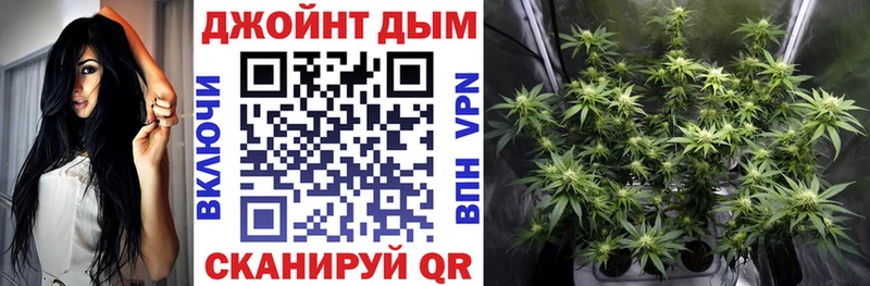 Марихуана тримм  Иланский 