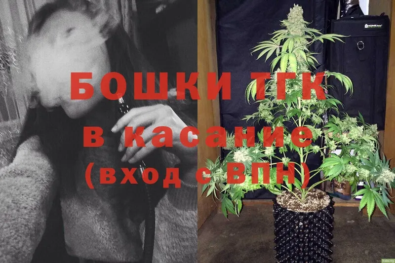 kraken ссылки  Иланский  Канабис LSD WEED 